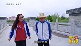 真人抢物资游戏，大圣遇到猪队友，信号枪拿来放烟花