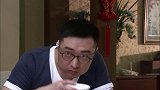 美女直言自己爱车子俊，哪料父亲吃鱼被鱼刺给卡住，一家都乱了套