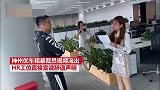神州优车回应工位宣读裁员：早已补偿 方式欠妥