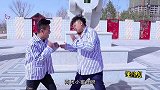 院长带精神病人打麻将，没想病人理解错意思，打了叫麻将的病人