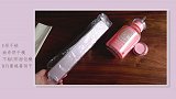 餐具开箱分享第28波粉色系｜水蜜桃便携杯