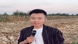民间男歌手一首《一生离不开就是你》，这嗓音，一开口就愣住了！