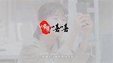 被骗了！日媒揭福原爱现状：深陷四角恋情绪崩溃，不相信任何人