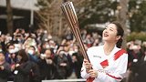 日本开放福岛核泄漏城镇 奥运圣火将为这里重燃希望