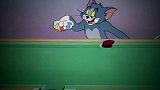 猫和老鼠：原来汤姆猫也会打台球，笨猫也会有翻身的时候
