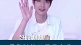 王俊凯 王源 王一博  为什么每次这种话题都有他们老王家的三个崽哈哈哈哈哈哈哈