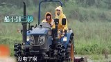 张艺兴炫技意外翻车，杨紫捂脸偷笑画风超甜，黄磊围观撮合恋爱
