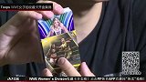 WWE女子组收藏卡开卖 快上PP体育商城抢购吧！