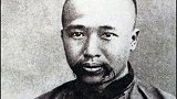谭嗣同 根据慈禧授意，刽子手故意准备了一把钝刀，谭嗣同遭受了30多刀才结束！而百姓却在向他扔垃圾，菜叶子…