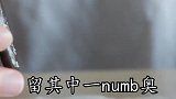 奥利奥的灵魂吃法，你学会了吗
