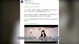 范冰冰视频坦露心声，坚强态度令人意外，算不了什么