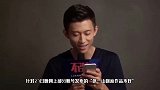 张一山工作室发声明，否认回应演技争议，本意是与记者开玩笑