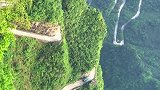 天路，公路奇观，通往天门张家界
