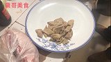 实拍：徐州农村大厨肥肠烧香豆腐60元整一份，喝几杯真得劲