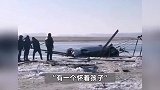 长春载孕妇私家车从冰面坠江，救援队：人没找着，掉江里肯定是不能活了