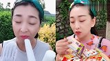 美女直播吃彩色雪糕，多种口味任意选，是我向往的生活