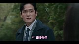 渣老公扬言要破坏金喜爱和儿子感情，金喜爱怒了想撞死他！