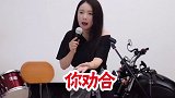 每次闺蜜分手的时候，就是我最痛苦的时候 玩笑嘻剧