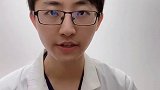 你们要的小朋友鼻出血的科普来了，请点赞转发#鼻出血 #儿童鼻出血 #盐水洗鼻 #耳鼻喉于大夫