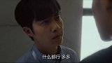 孙同和莫默在一起了，多多一听就炸了，立马逼他分手！