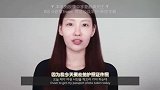 绝美证件照的化妆秘诀+拍摄技巧！通勤、拍照的必备LOOK