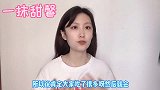 小美女变美秘籍，7天瘦胳膊甩掉拜拜肉，速成天鹅臂少女背