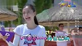 Baby做个假动作，被虚晃一枪的李晨，直接跑摔进海里！