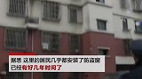 上海5旬大叔雨天擦窗遭意外 连同防盗窗整体从5楼坠落身亡