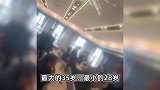5人出租屋内一氧化碳中毒不幸身亡，当地回应：善后处置中