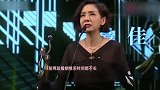她被称“最不美”星女郎，与张国荣有一段情，60岁驻颜有术