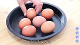 荷包蛋别再水煮了，用奶奶教的方法，一锅做6个，圆润不散不开花