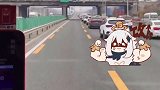 早高峰的公交车道 早高峰 公交车