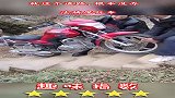 就这个道路，根本没办法骑摩托车