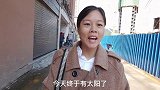 听家人的建议，燕子决定到大点医院生娃，去做孕检顺便把头发剪短