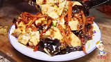 香气扑鼻的家常豆腐，做成鱼香味特别好吃，下饭神器