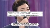 费玉清姐姐和张菲回大陆探亲，手挽手合照一脸灿笑，力破决裂谣言