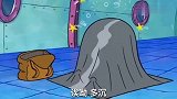 海绵宝经过强力辐射带，右手基因突变变成了食人花