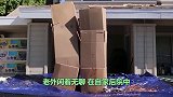 男子挑战未知游戏！三个箱子哪个安全？选错的下场太恐怖了！