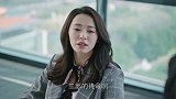 都挺好：董事长儿子第一天上班就退缩，苏明玉提醒：要扣工资
