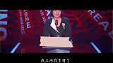 李雪琴说起张大大绝绝子爆笑来袭