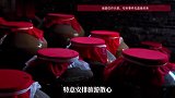 六旬大爷喝自酿土酒致双目失明，家人：为帮他戒酒，特意安排旅游散心