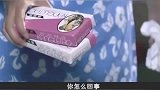 妈妈垃圾桶捡到这个，平衡打破，多多说出对母亲的恨意！