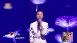 宋茜20岁韩国女团出道，32岁成国内一线小花，人生大写的励志