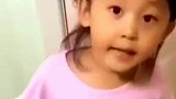 爸爸教训萝莉女儿：再不听话，我把你妈卖了买酒喝