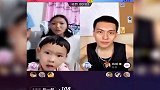 纠门纷争 以后不和你玩了！
