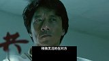 成龙国外展示真功夫：瞬间空手夺刀，把对手老外都吓懵了