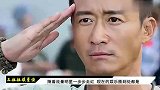 吴京采访时拒接谢楠电话，递给旁边的胡歌，结果胡歌回应笑翻全场