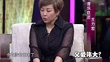 父爱伟大王力宏卑微央求前妻李靓蕾见孩子，网友这就是底气
