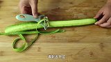 炒丝瓜不能先放油，多做这一步，丝瓜不出水不发黑！