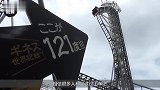 世界上“最慢”过山车，只能前进不能后退，没人敢坐第二次